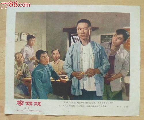 超重机械安全检验证书哪里可以做
